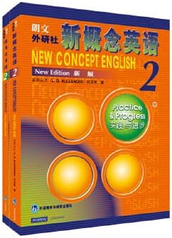新概念英语1-4经典全套装（套装共20册：16册书+4张光盘赠语法手册+大赛