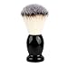 Premium Shaving Brush, Handmade Men’s Luxury Shave Brush, Professional Hair Salon Tool, Engineered for the Best Shave of Your Life