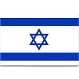 Israel flag fridge magnet Jerusalem Tel Aviv Haifa