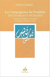 Les  compagnons du prophète
