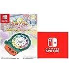 [任天堂ライセンス商品]人生ゲーム for Nintendo Switch専用ルーレットコントローラー<br><span class="sub">[Amazon.co.jp限定]特典 Nintendo Switch ロゴデザイン マイクロファイバークロス 同梱</span>