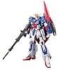 Mô hình Force Impulse Gundam Spec II RG 1/144 Gundam Seed Freedom