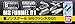 Bandai Hobby Buildes Parts HD Funnel 01 Action Figure (Box of 12)
