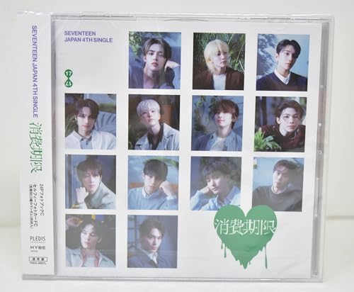 Tohoshinki, TVXQ - Secret Code - Amazon.com Music