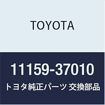 Toyota 11159 37010