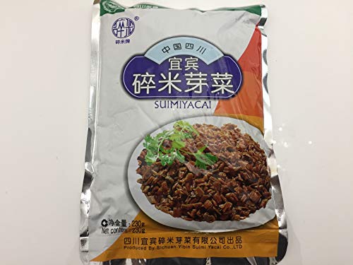 2 Bin+Sui+Cai+SuiMiYaCai+Vegetable