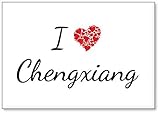 I Love Chengxiang, fridge magnet