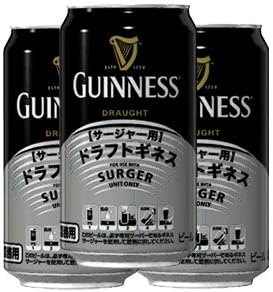 Amazon Co Jp サッポロ ドラフトギネス サージャー用缶 330ml 24本 食品 飲料 お酒