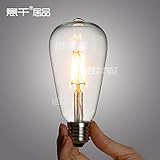Injuicy Lighting Energy Saving ST64 Loft 4W LED Decorative Vintage Edison Light Bulb Squirrel Cage E27 AC110v-220V Edison Teardrop Vintage Lamp