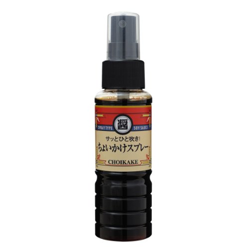 Seiei Soy Sauce Spray Bottle