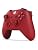 Manette Xbox One Rouge - Boîte Vide Réf 1132 (ouverture Jamais Utilisée)