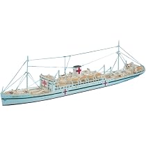 Hasegawa HWL502 1:700 Scale IJN Hikawa Maru Hospital Ship Model