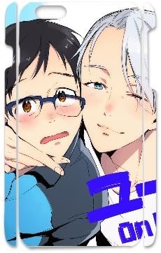 Tobe Yuri!!! On Ice Lovely custom Case DIY Cover protective 3D case for iphone 7 plus 5.5"