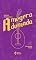 Livro A megera domada (Biblioteca Shakespeare)