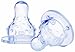 Nuby 2-Pack Three Flow Standard Neck Nipples