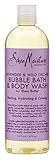 Shea Moisture Bubble Bath & Body Wash 16oz Lavender & Wild Orchid