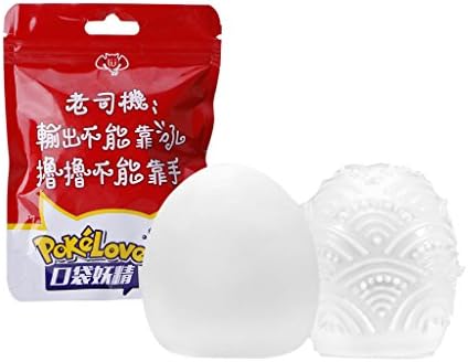 Pinkashop Soft Silicone Va-gi-na Pu-ssy Male Mas-tur-bators Egg Cup Pocket Toys for Men Pe-nis Exercise (Red)