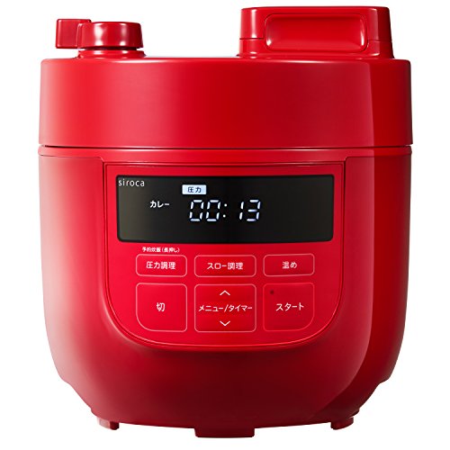 siroca Electric Pressure Cooker SP-D131(R) (Red)ã€Japan Domestic genuine productsã€‘