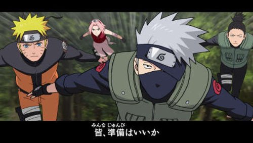 Naruto Shippuden Kizuna Drive Psp Gameplay Review Episode 1 Youtube