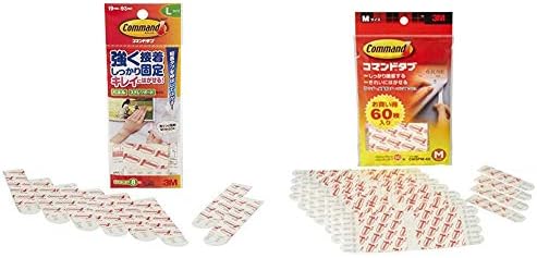 セット買い 3m コマンド タブ キレイにはがせる 両面テープ 感謝価格 Lサイズ 耐荷重1kg 8枚 60枚 Cmr4 Mサイズ Cm3pm 60 耐荷重2kg