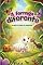 Livro A Formiga Diferente