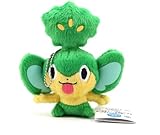 Pokmon Best Wishes Banpresto Plush Ball Chain