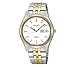 Seiko Men's Two-Tone White Dial Solar Calendar Watch