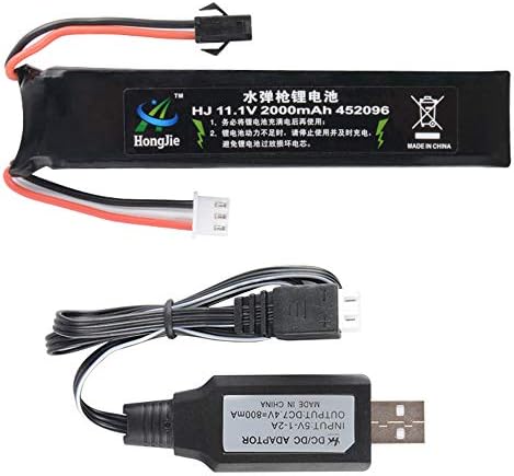Kreema 2000mAh Lipo Battery Pack + Charger for JinMing 8th Gel Ball Blaster Toy