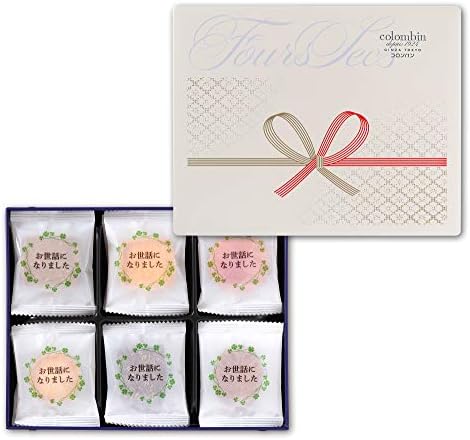 コロンバン フールセック クッキー お世話になりました 19枚入 Redsquarepr Com