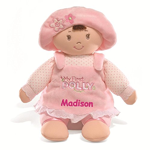 Personalized My First Dolly - Brunette - 13 inch, CUSTOM