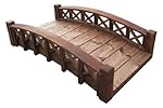 SamsGazebos Swan Wood Garden Bridge with Cross Halved Lattice Railings, 4-Feet, Brown