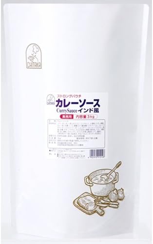 Miyajima soy sauce curry sauce Indian style 3kg