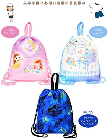 Amazon 体操服袋 女の子 体操服バッグ 持ち手付 おしゃれ かわいい ディズニー Disney ツムツム プリンセス 巾着袋 大 ナップサック シューズ バッグ
