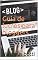 Livro Guia de lucros para bloggers