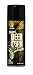 Buck Bomb Deer Corn Hunting Scents