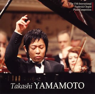 Néoprène yamamoto Clearance