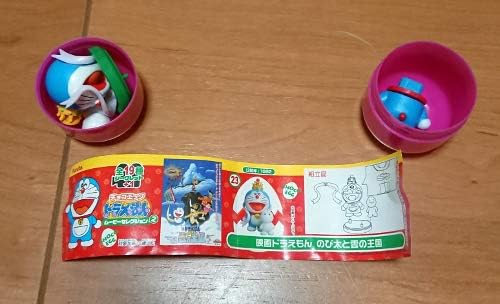 Amazon Co Jp 映画ドラえもんのび太と雲の王国 チョコエッグ ムービーセレクション2 未組立品 ホビー 通販