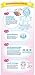 Kao Diapers Japanese Import Merries Sarasara Air Through S-size (4kg-8kg) 82 Sheets