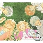 ハチミツとクローバー オリジナルサウンドトラック
