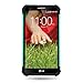CoverON Hybrid Dual Layer Diamond Case for LG G2 D802 - Teal Hard Black Soft Silicone (Teal Black)