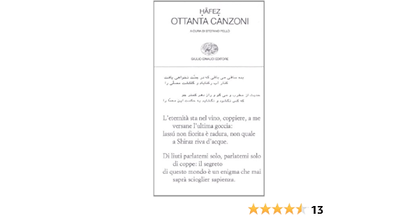 Amazon Com Ottanta Canzoni Testo Persiano A Fronte Italian Edition 9788806188092 Hafez Books
