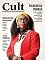 Livro Cult #323 – Scholastique Mukasonga