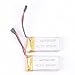 2pcs 3.7V 450mAh Battery for Udi U941 U941A U941 U943 RC quadcopter drone spare parts