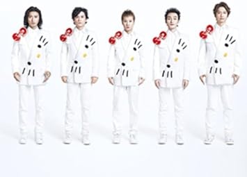 Amazon シャレオツ ハロー サンリオ限定盤 cd dvd Smap J Pop ミュージック Amazon シャレオツ ハロー サンリオ限定盤 cd dvd Smap J Pop ミュージック