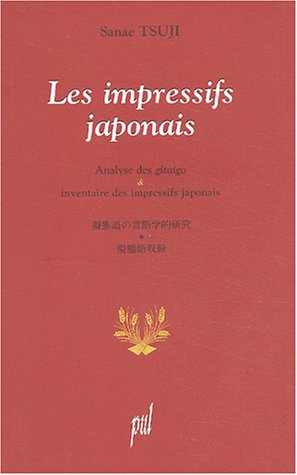 Les  impressifs japonais