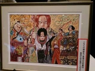 Amazon ワンピース 複製原画 未開封 スーパー歌舞伎 公演記念 Mekke限定 ジャンプ 尾田栄一郎 アニメ 萌えグッズ 通販