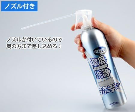 Amazon レジェンド松下 エアコンクリーナーag 4本セット レジェンド松下 エアコン用交換部品 アクセサリ 通販