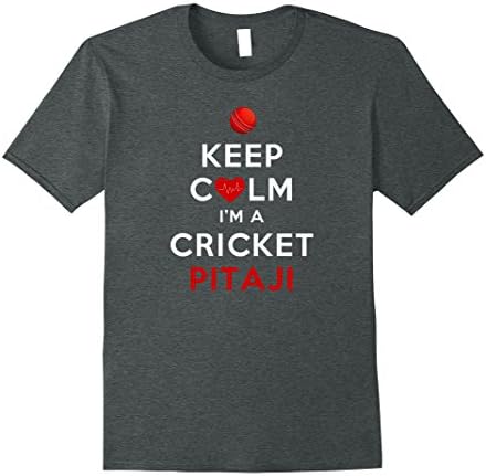 Mens Keep Calm I'm a Cricket Pitaji Shirt Small Dark Heather