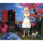 ETERNAL BLAZE/水樹奈々