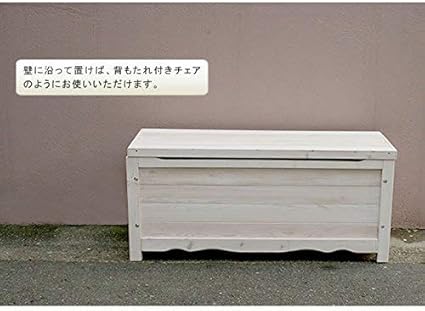 Amazon Co Jp ベンチ下は収納スペース 木製 ガーデンベンチ 収納付き 収納ベンチ 屋外 ホワイト 白 座れる 収納 ボックスベンチ ブラウン おしゃれ 幅90 屋外ベンチ ガーデン 屋外用収納ボックス ホワイト ホーム キッチン